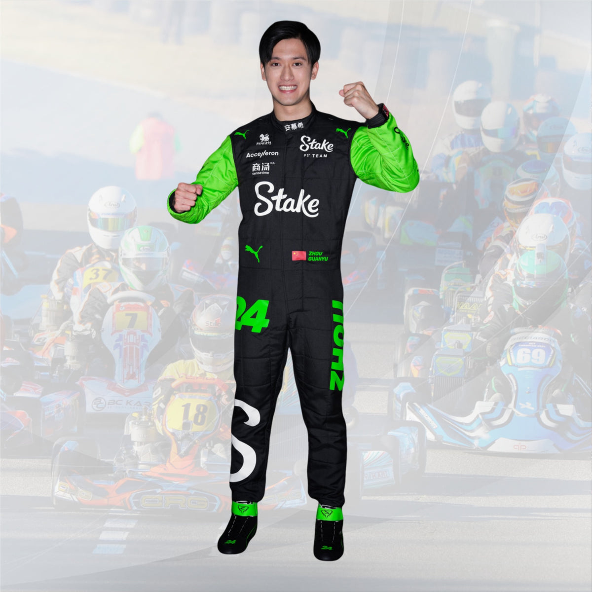 2024 Zhou Guanyu Kick Sauber F1 Team Stake Race Suit